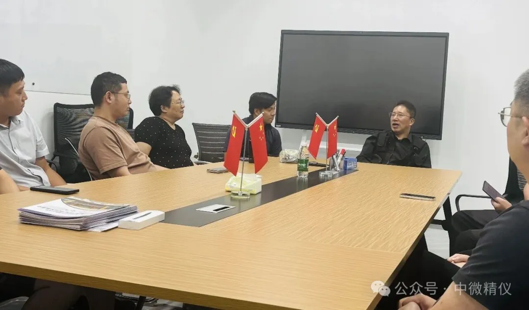 院士亲临｜孙洪波院士：三件事定方向、定标准，领航下一阶段 — 中微精仪碳化硅激光剥离新闻配图